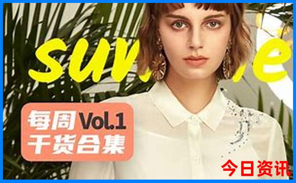 宁波暑假旅游好去处